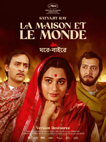 La Maison et le monde, un film de Satyajit Ray